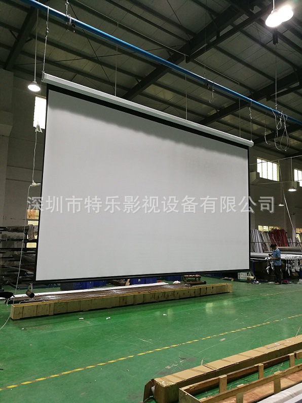厂家直供电动幕布240寸4：3　投影仪幕布 投影幕