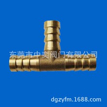 铜三叉 铜T型宝塔气咀 铜人字形三叉宝塔Y型接头6mm8mm10mm12mm