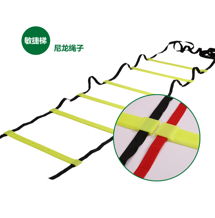 最新款敏捷梯_14