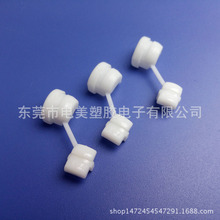 �Դ����2P-7P늾����۾��A����3-8mm�ڰ׬F؛����