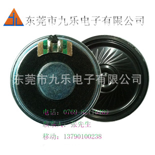 �Ї�����a�N�����x�����Z������29�F�����F�ȴŷ�ˮ�����͜غ���