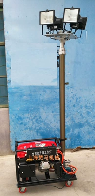 emergency repair lighting, Avtomobil generatorları