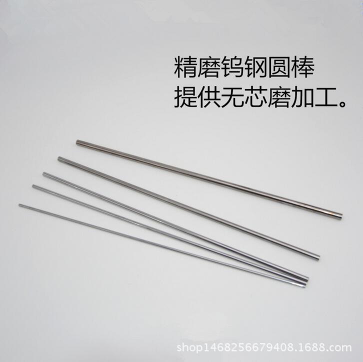 專業加工精密模具配件鎢鋼沖頭 鎢鋼圓棒無心磨加工 量大從優