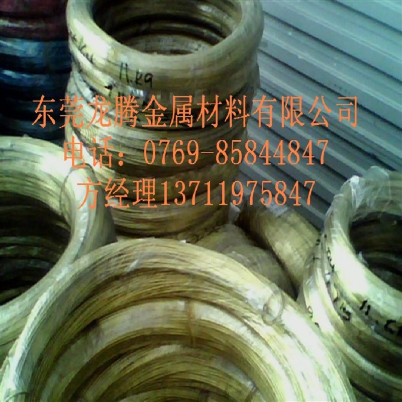 铜线4