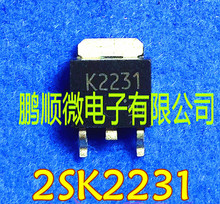 2SK2231 K2231 原装贴片MOS管 实物现货直拍