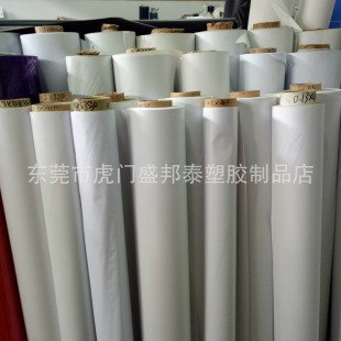 �S��ֱ�N��ɫPVCĤ Q�y���yĤ�ʯ�y��߅Ĥ���Ϲ��z��ɫpvc