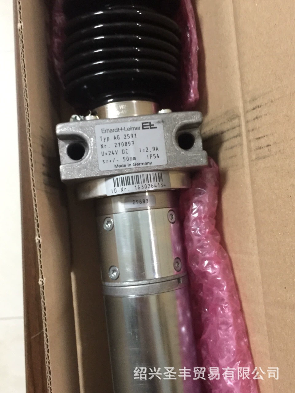 Леммер EL E L AG2591 AG9121