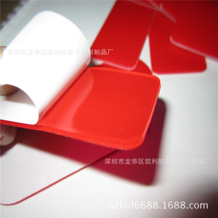 厂家直销 指环扣水洗胶 PE泡棉挂钩胶 无痕亚克力胶