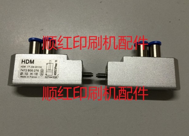 F7.334.001/01 海德堡CD102印刷机配件 海德堡CD102印刷机电磁阀