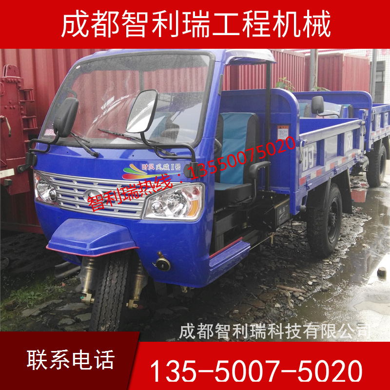 半封闭 农用拉货 气刹柴油三轮车 简易棚 大马力农用三轮车