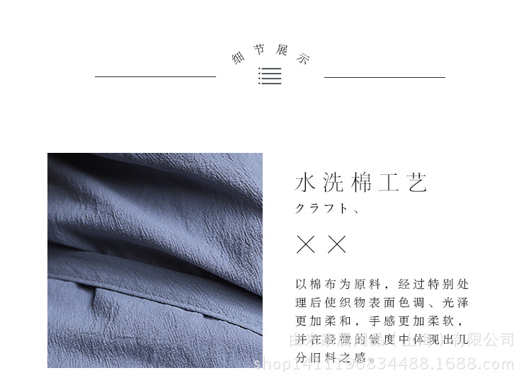 阿里巴巴-纯色围裙_20