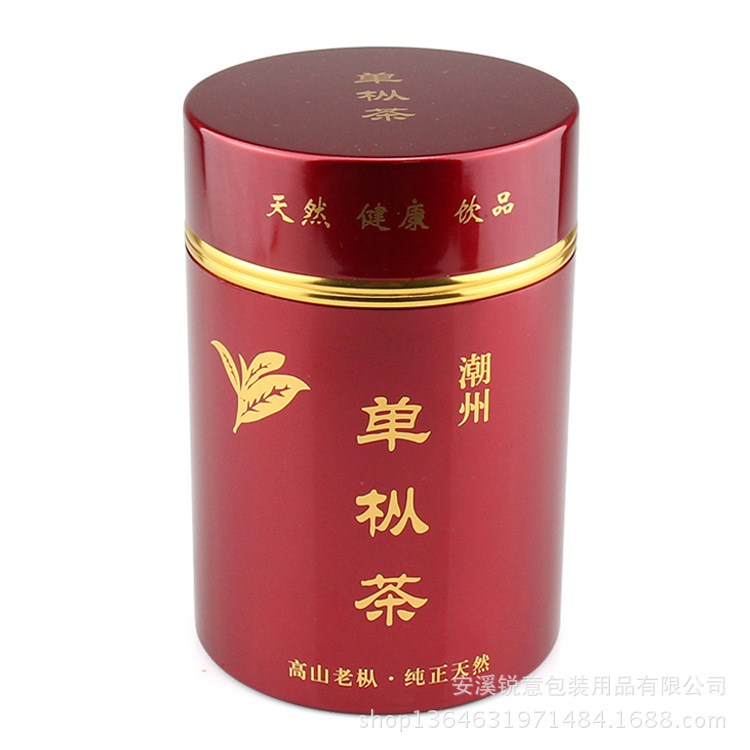 定制高端潮州单枞茶铝合金茶叶罐98红色氧化铝金属罐可来图生产
