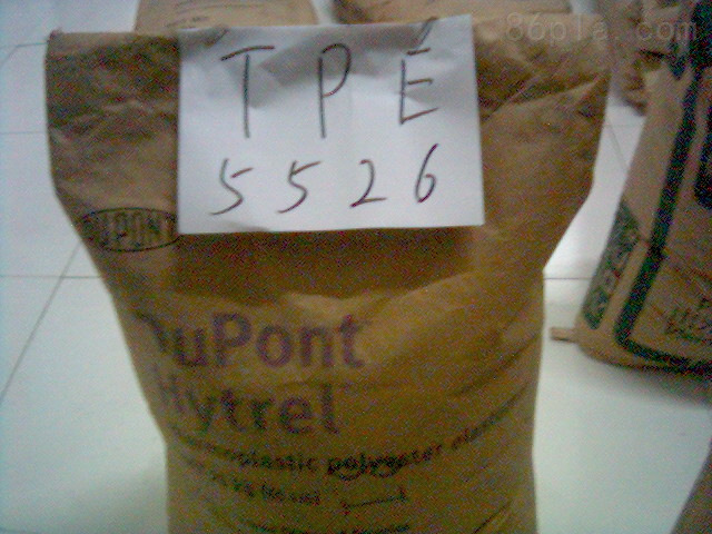 供应美国杜邦TPEE 5556