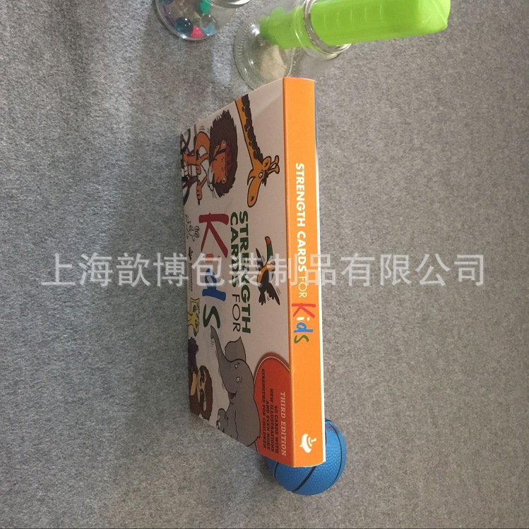 个性定制PP乳白包装盒 新颖设计卡扣式包装盒 无需粘边 玩具盒