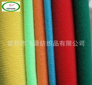 ë̺��߅���냺��ճ�۲� ë��ħ�g�Nok�� 220g120�˴�ë�� ��ë��