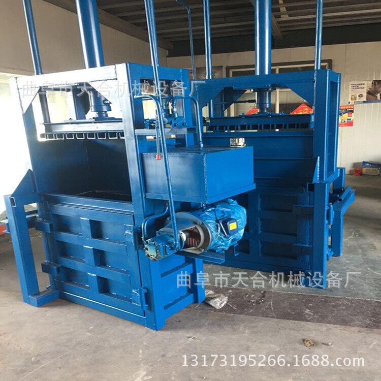 圖片20170429124126