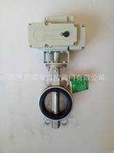 ����DN50���Aʽ��ī�T�F늄ӵ��y늄��pλʽ���y늄��_�P�͵��y