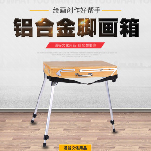 �S��ֱ�N �X�Ͻ��_���� �Թ����ÿ���s�X�Ͻ��ͮ��� �����_����