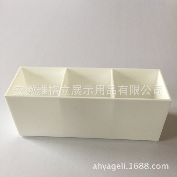 整理盒