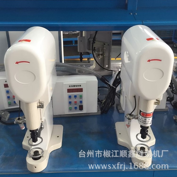 808A电脑钉扣机