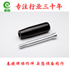 Manufactor wholesale supply Chunxiao high quality Turn Handle Bakelite Bakelite Turn Handle M6*32