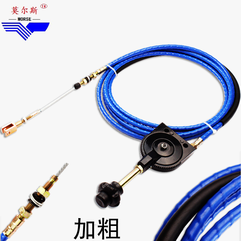 装载机手动油门控制器拉线总成挖掘机手油门控制拉线总成原厂品