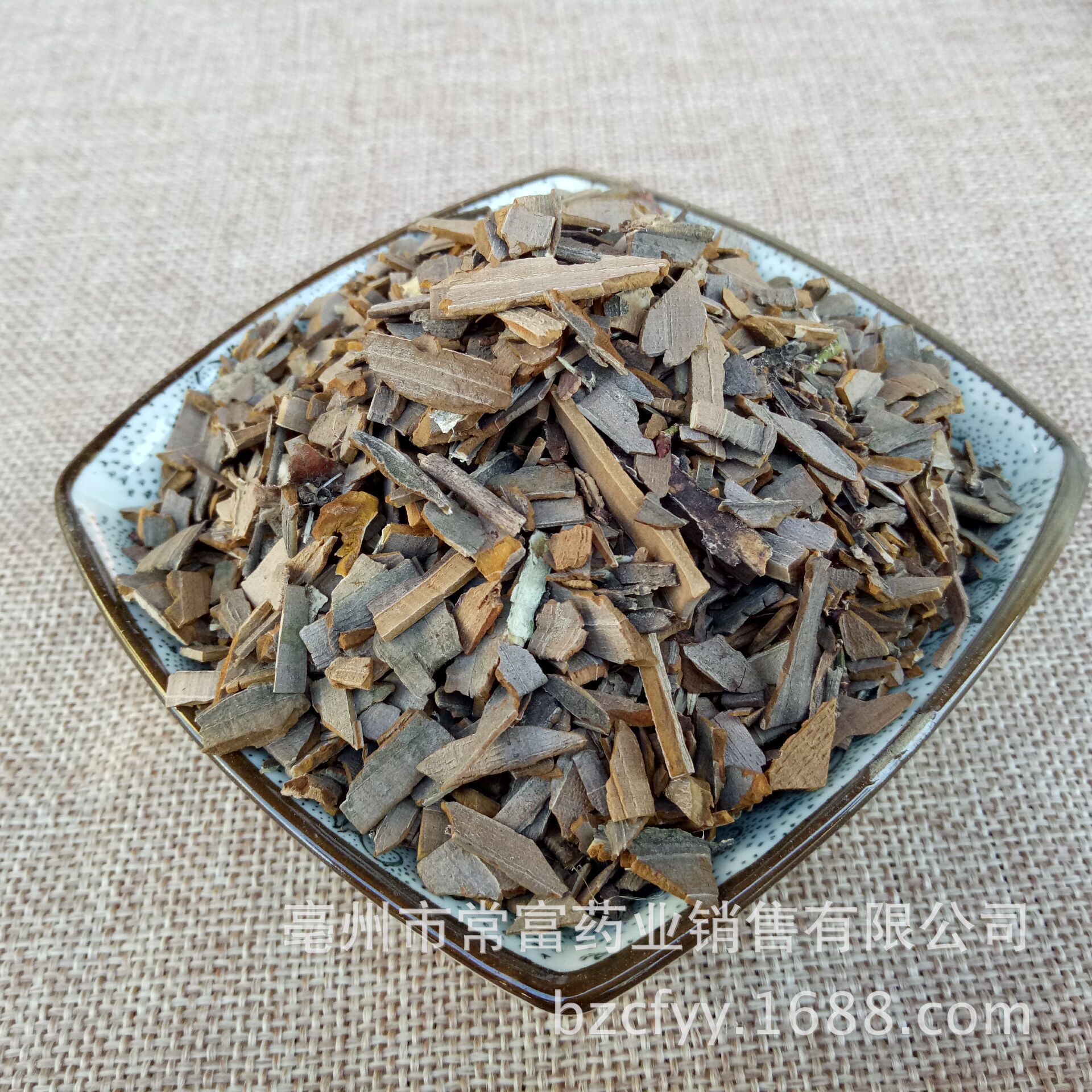 Gui Jian Yu Dried Herb Slices 500g Traditional Chinese Herbal Decoction Ingredient in use
