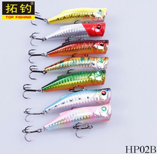 ���l��������Z�Lϵ��HP02B����/90MM/19.5G/ˮ��ϵ·�����D�~�D