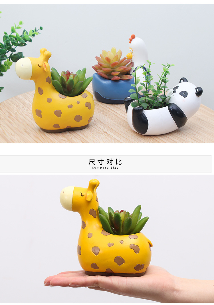 小自然花盆_07