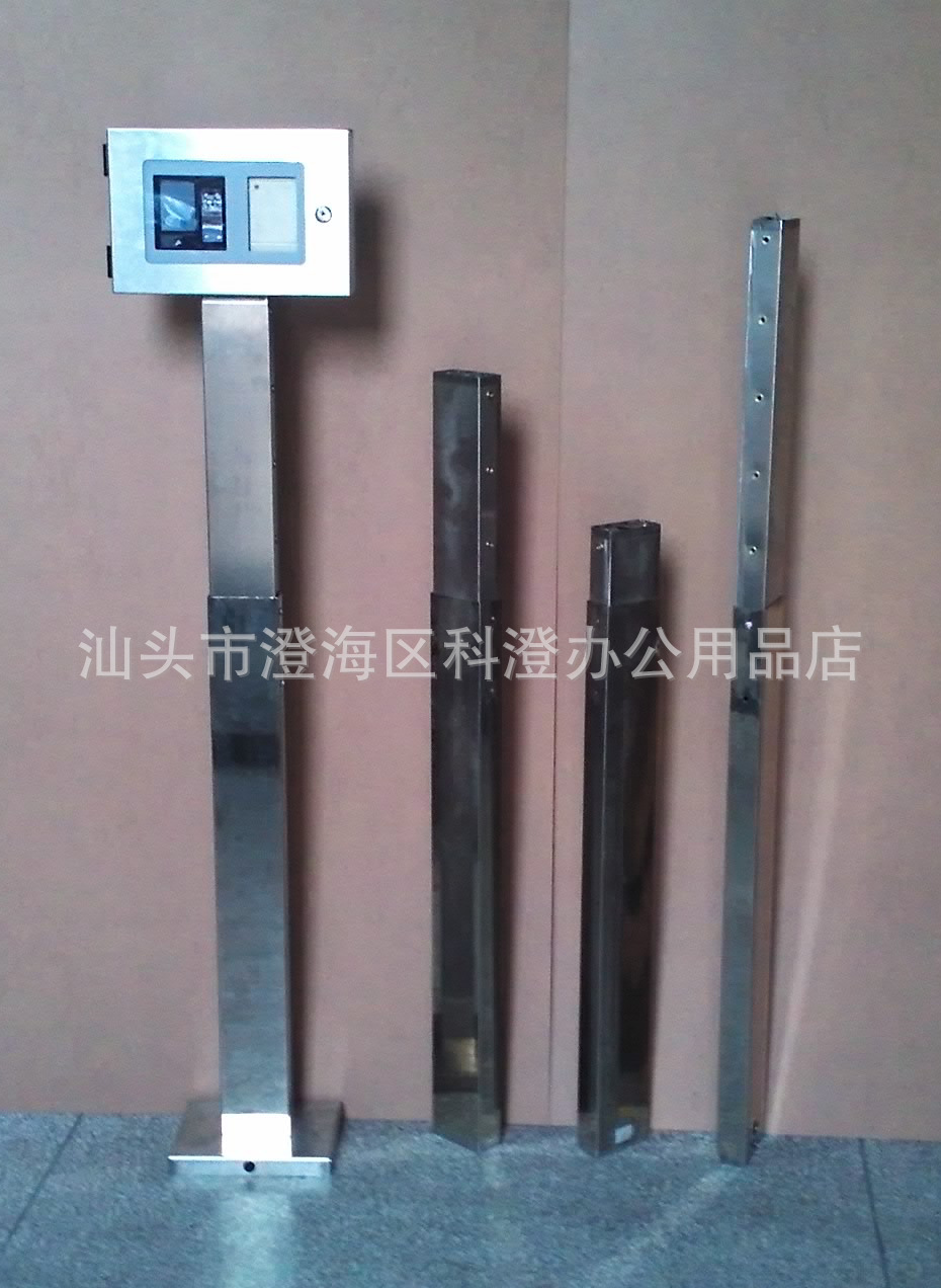 不锈钢可伸缩防雨支架  适用于中控智慧3F及门禁读头