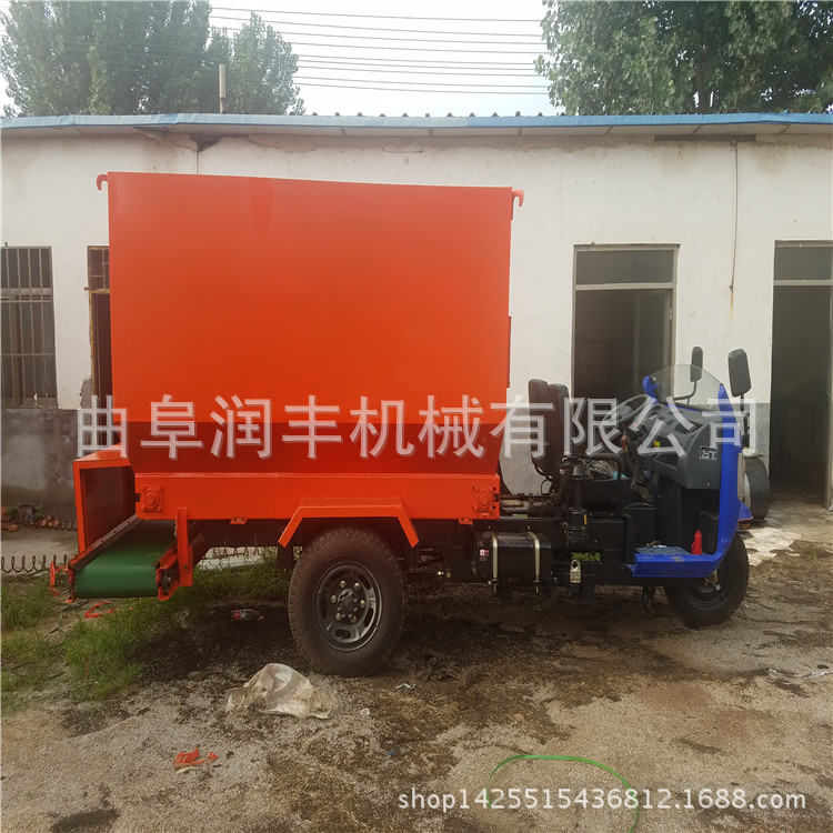 料槽精准定做撒料车 小河区直接抛撒料槽撒料车