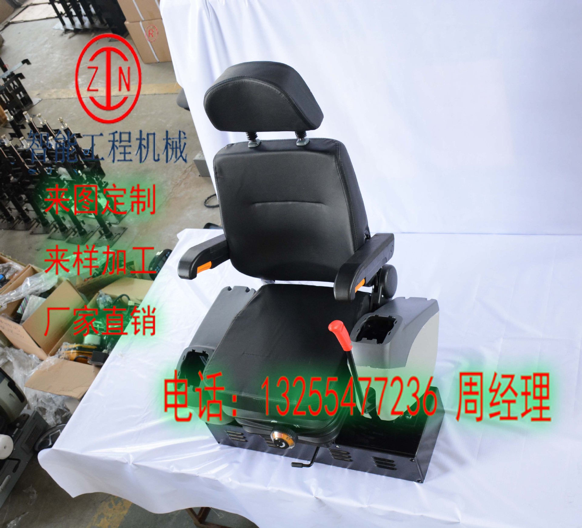 大/小型挖掘机座椅 加工定制叉车座椅塑料壳体仪表箱 工程座椅