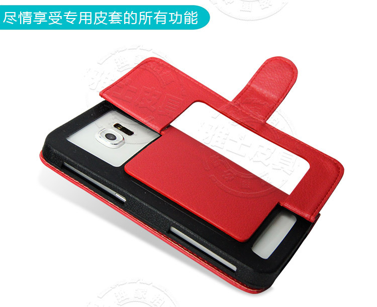 Coque smartphone YASHI en Silicone - Ref 3372997 Image 31
