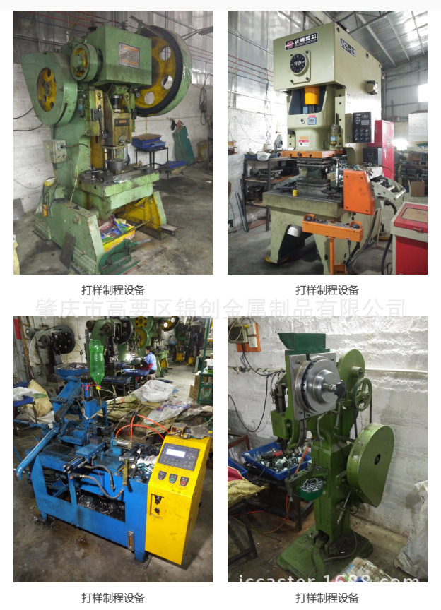 QQ图片20170313101518