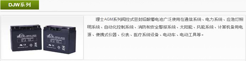 6v4ah内容1