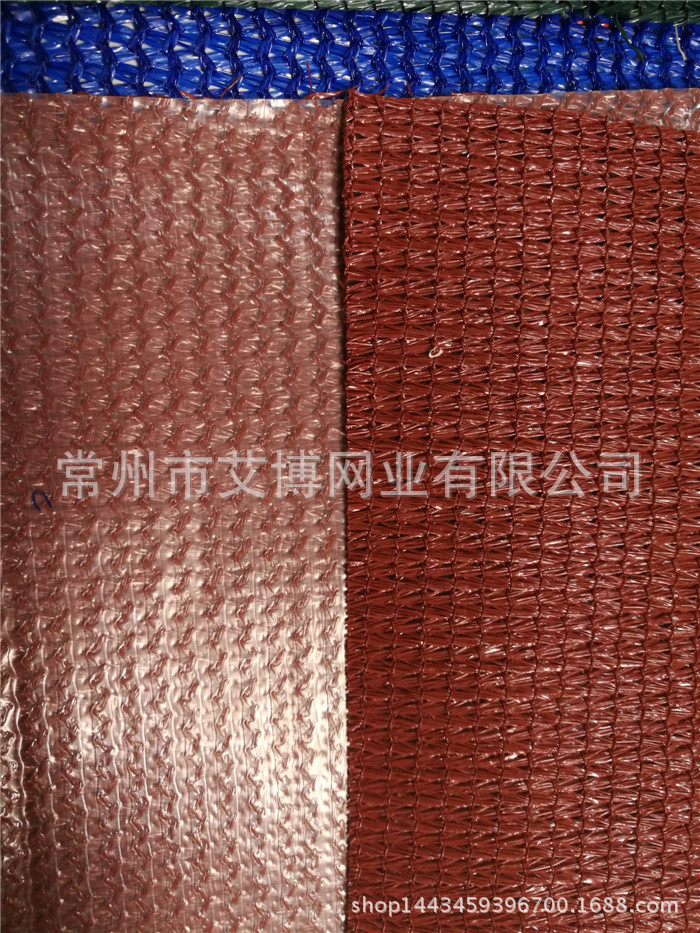 供应高密度聚乙烯遮阳网防水遮阳网hdpe遮阳网涂层遮阳网
