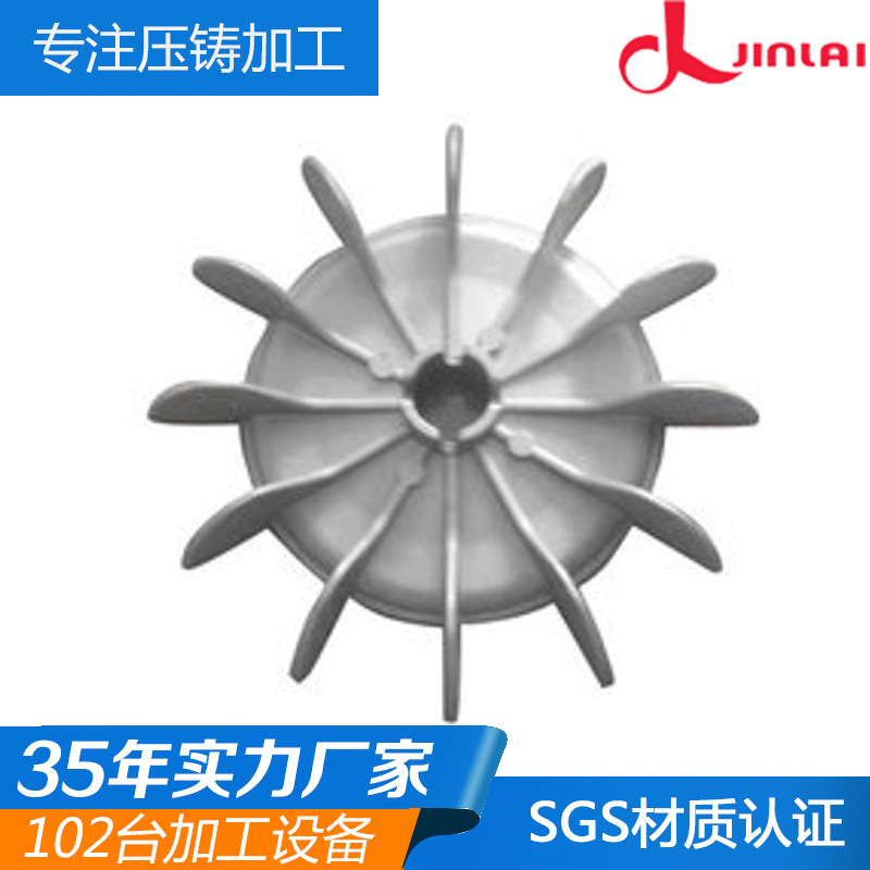 批发高品质电镀氧化铝合金铸件 机械五金铝合金压铸实型铸造加工