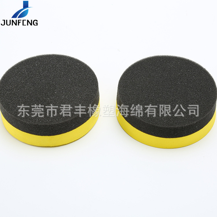 黄色吸粉海棉擦镀膜擦 办公教学用黑板海绵擦 eva复合乳胶