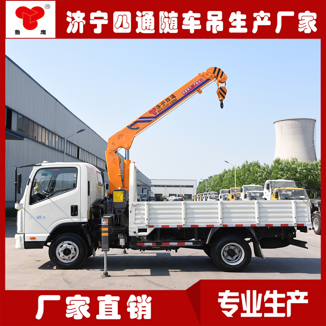 4206357438_1996860593147896312