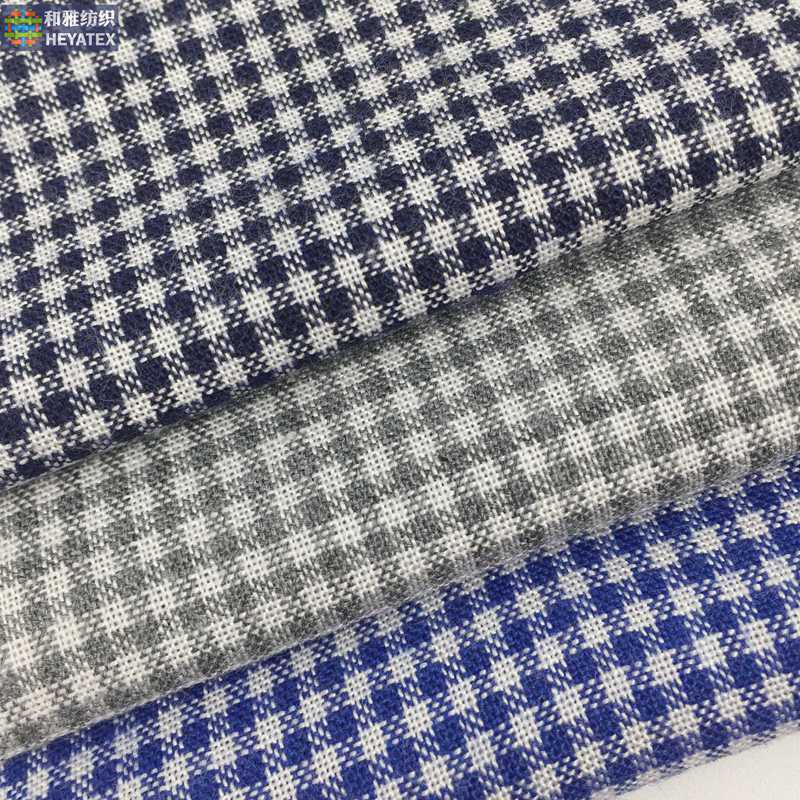 人棉色织朝阳格子布 男女衬衫连衣裙服装面料 2mm格现货9色H4251