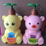 厂价直销300ml儿童洗调皮熊发沐浴二合一 孕婴店批发 商超专供
