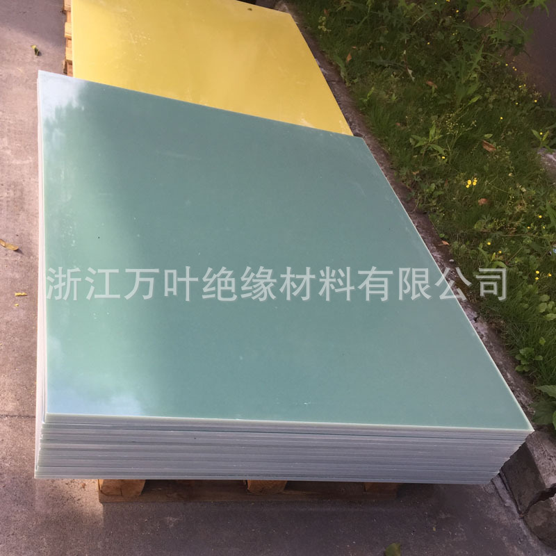 厂家批发环氧板 3240 FR-4 环氧树脂绝缘板 无卤FR-4 酚醛树脂板