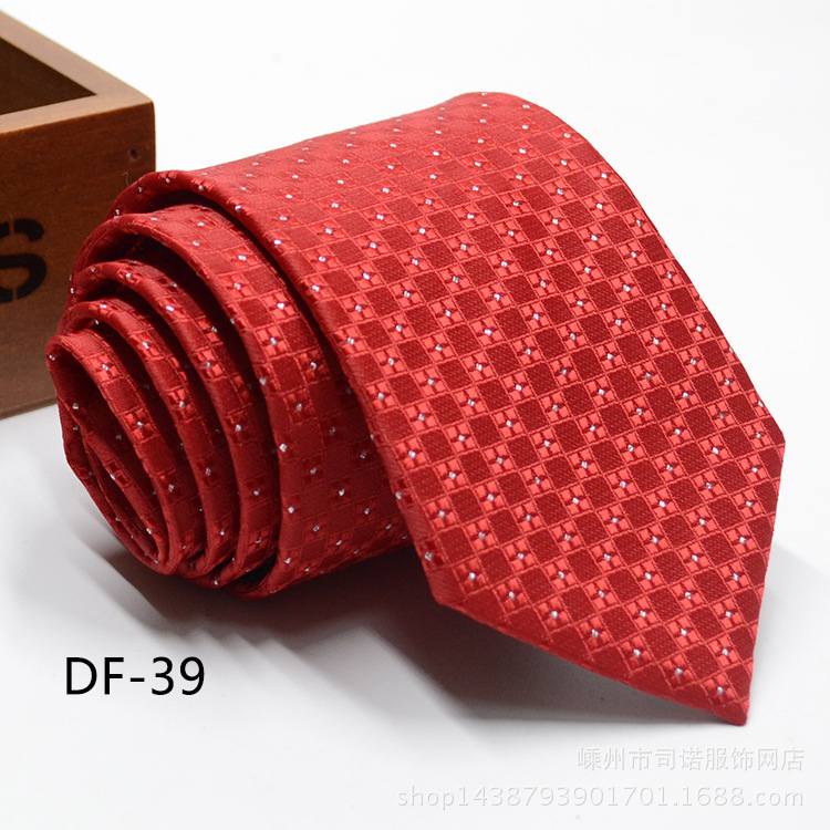 DF-39