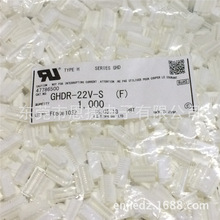 GHDR-22V-S(F) JSTB g1.25mm ܚ  ԭbӲ