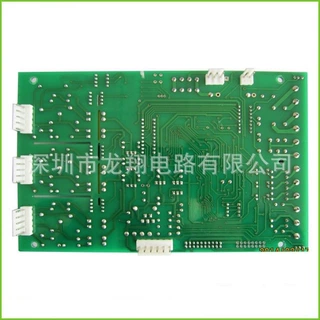 供应：深圳PCBA加工厂OEM加工，电子成品组装，电子PCBA。