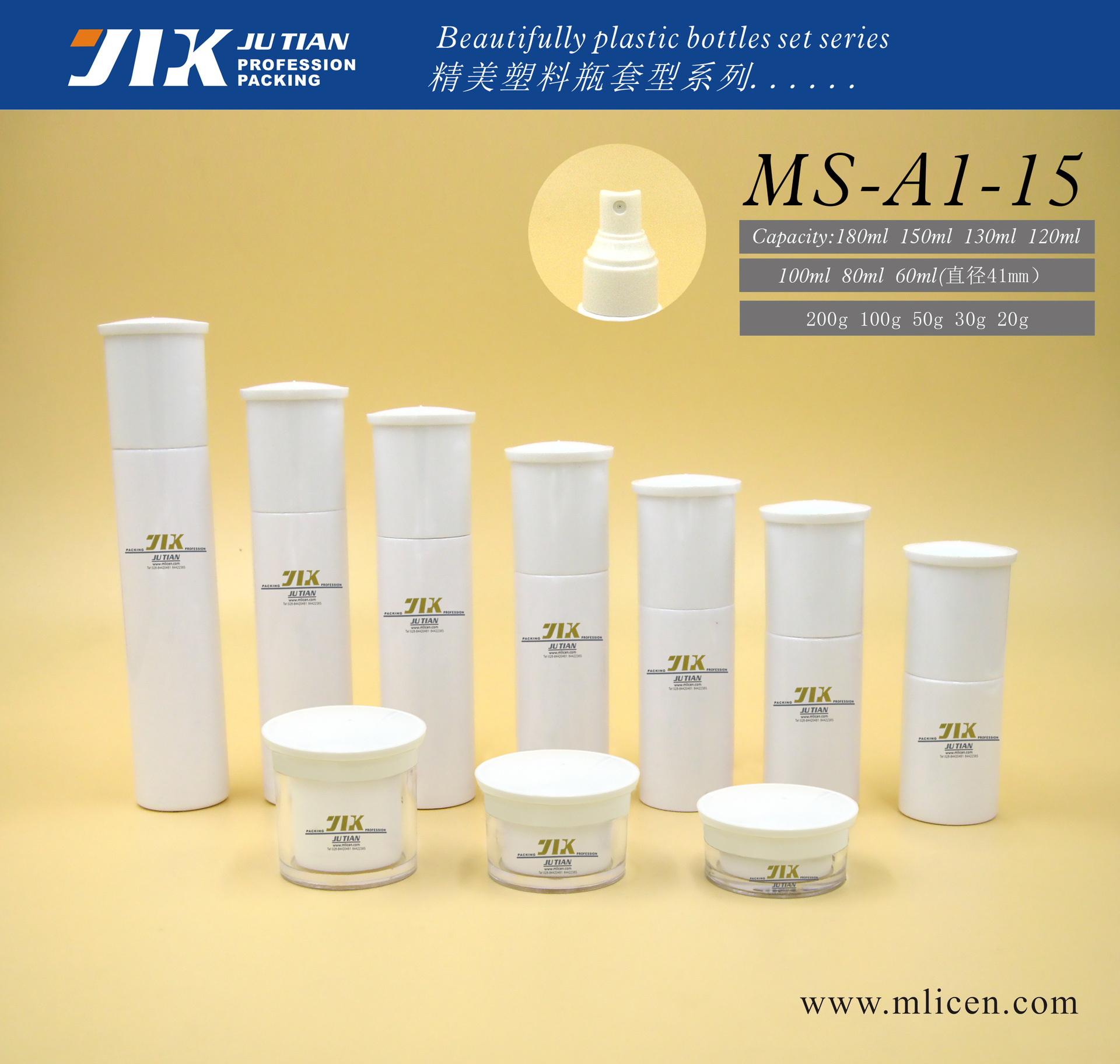 MS-A1-15