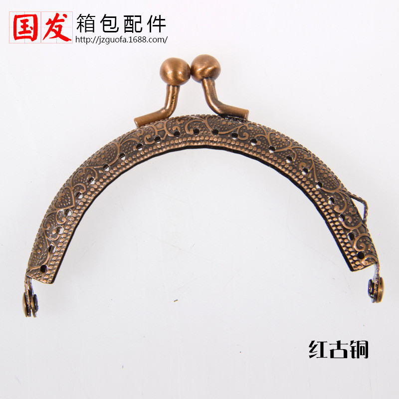 레드 브론즈 0019--HG