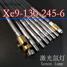 �A���⺸�әC���� Xe9-130-245-6 �}�_믟� �D�����