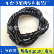 PA尼龍塑料波紋管阻燃防水穿線軟管可開口電纜電線保護套浪管包郵