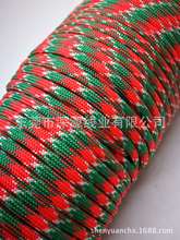 东莞 深源 军规250 七芯救援伞绳 晾衣绳 军刀捆绑绳